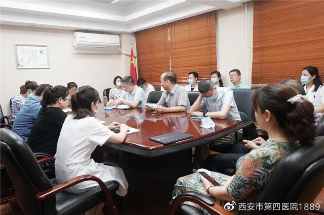 说明: https://wx2.sinaimg.cn/large/005EkqLuly4ghc6r3j3hsj30hs0buwfa.jpg