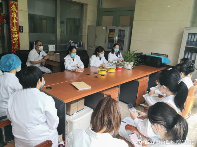 说明: https://wx2.sinaimg.cn/large/005EkqLuly4gfo1njl8ekj30hs0dcaav.jpg