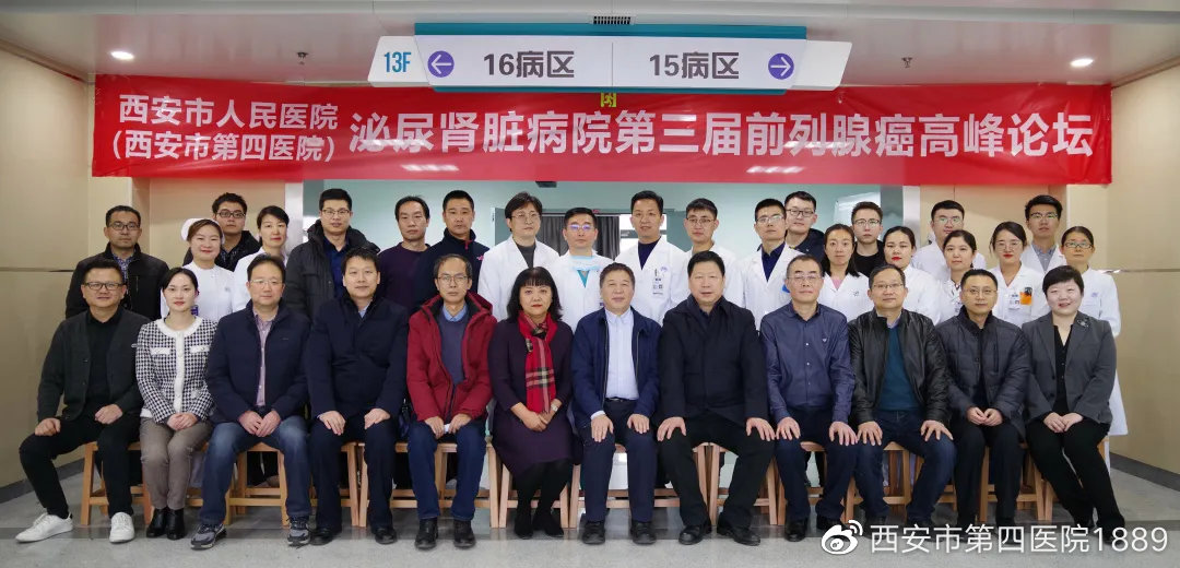 说明: https://wx2.sinaimg.cn/large/005EkqLuly4gm9k2o3qbcj30u00egq4t.jpg