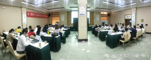 说明: https://wx4.sinaimg.cn/large/005EkqLuly4gh9uaxfx4yj30hs074mxl.jpg