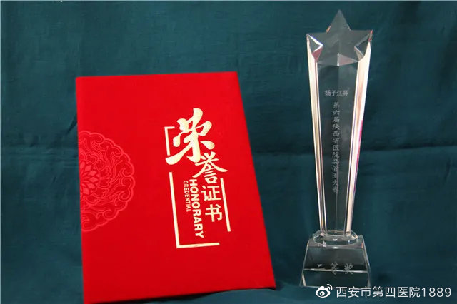 说明: https://wx1.sinaimg.cn/large/005EkqLuly4gi538yz6frj30hs0but8z.jpg