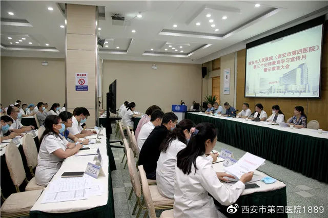 说明: https://wx2.sinaimg.cn/large/005EkqLuly4gi3wwnb57qj30hs0bugmg.jpg