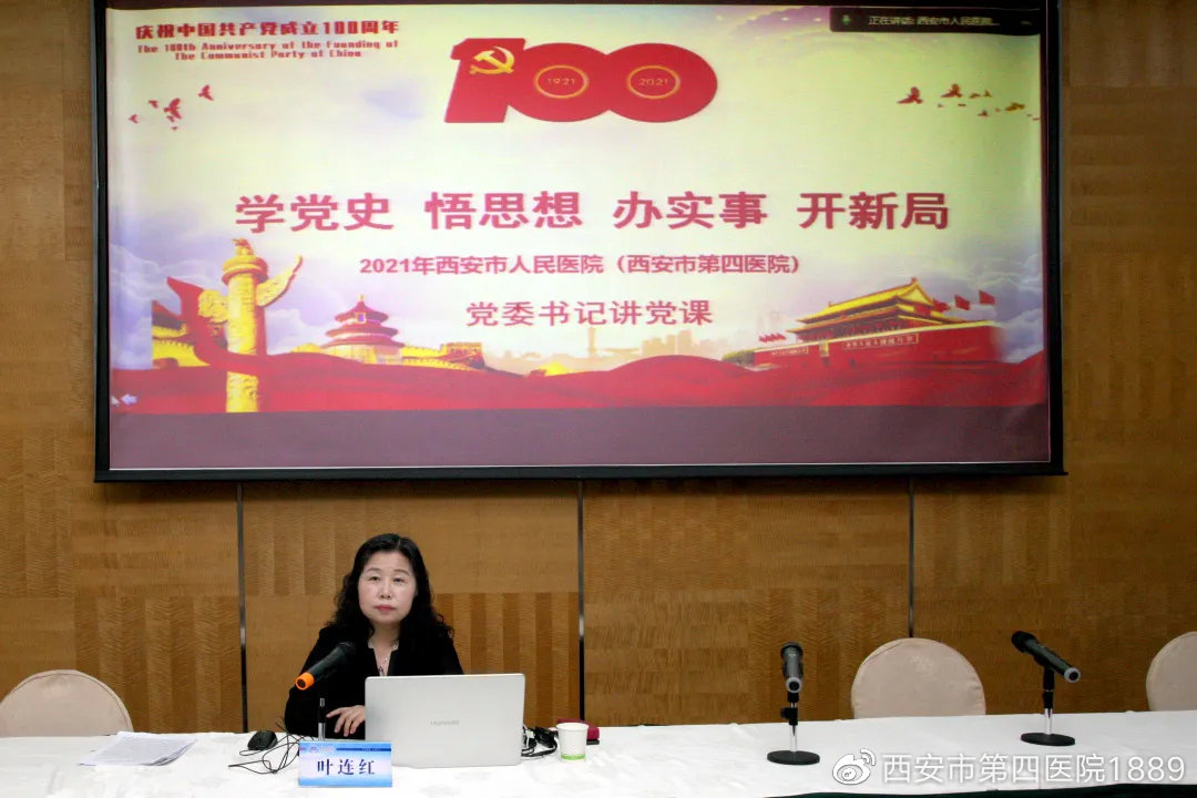 说明: https://wx3.sinaimg.cn/large/005EkqLuly4gq3sgas7emj30u00k0760.jpg