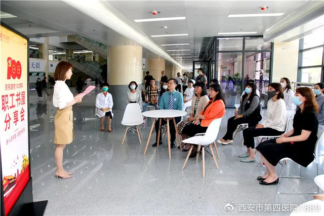 说明: https://wx2.sinaimg.cn/large/005EkqLuly4gqqvp3yv1uj30hs0bu3zm.jpg