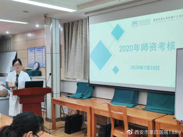 说明: https://wx3.sinaimg.cn/large/005EkqLuly4gh1tm9a5ljj30hs0db74s.jpg