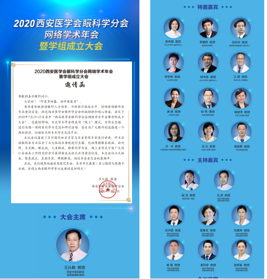 说明: https://wx3.sinaimg.cn/large/005EkqLuly4gh8p5lqd8aj30f20fqagz.jpg