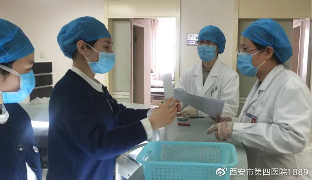 说明: https://wx2.sinaimg.cn/large/005EkqLuly4gddyj1vxxaj30hs0a9glw.jpg