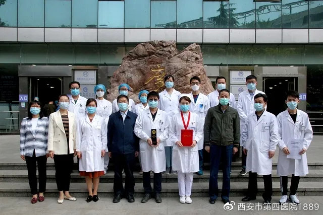 说明: https://wx2.sinaimg.cn/large/005EkqLuly4geacq2skdej30hs0bvwfh.jpg