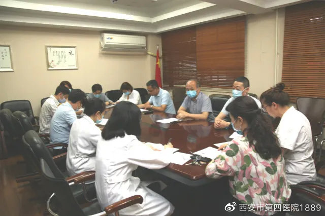 说明: https://wx2.sinaimg.cn/large/005EkqLuly4gfp7j2nx20j30hs0bu74u.jpg