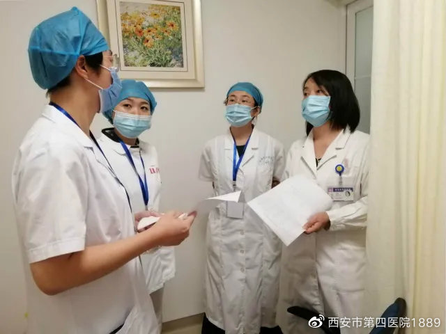 说明: https://wx2.sinaimg.cn/large/005EkqLuly4gh9uax900wj30hs0dcweu.jpg