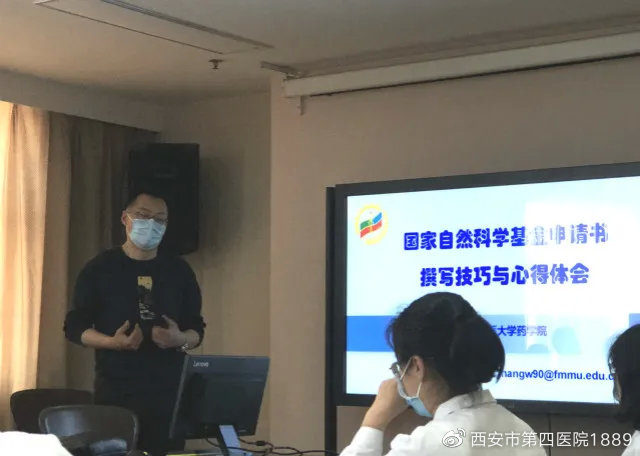 说明: https://wx2.sinaimg.cn/large/005EkqLuly4gero0to9mxj30hs0codg3.jpg