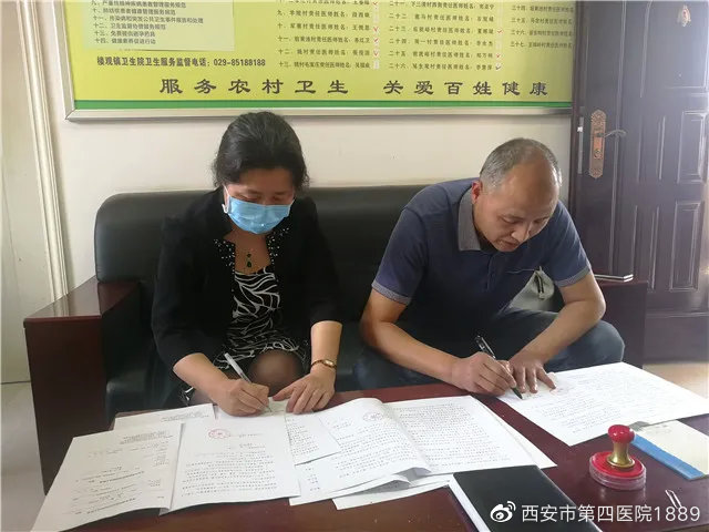 说明: https://wx2.sinaimg.cn/large/005EkqLuly4gef8d41tojj30hs0dct9f.jpg