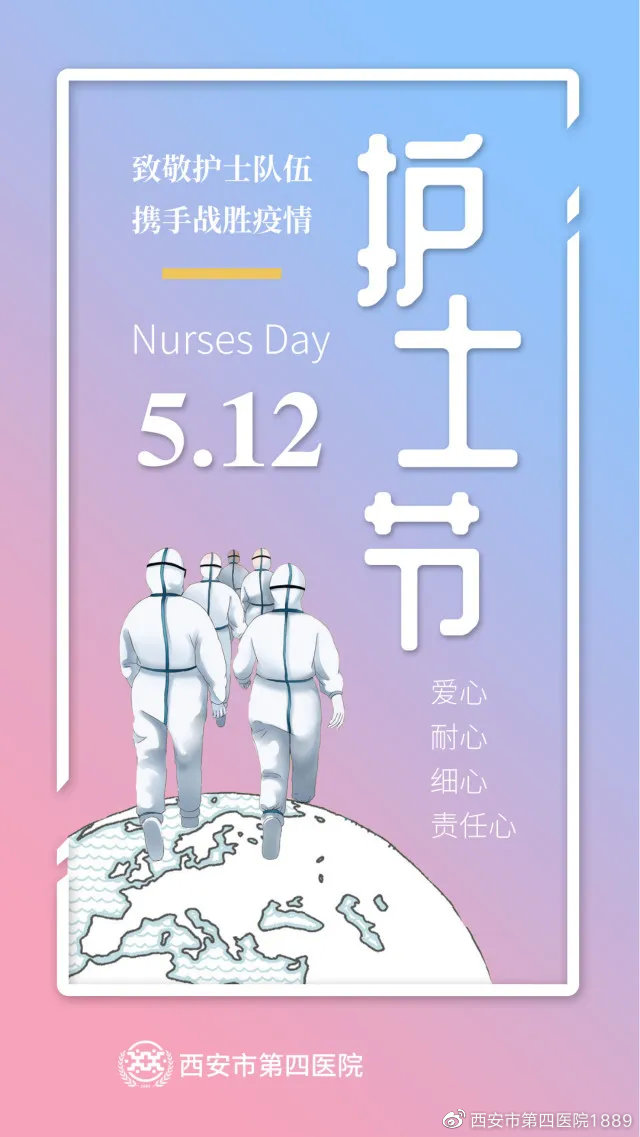 说明: https://wx2.sinaimg.cn/large/005EkqLuly4geqj5tml64j30hs0vlwf3.jpg