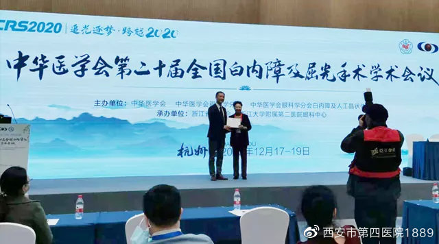 说明: https://wx1.sinaimg.cn/large/005EkqLuly4glww748ri2j30hs09wmxp.jpg