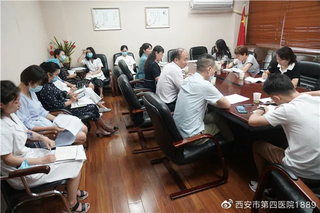 说明: https://wx4.sinaimg.cn/large/005EkqLuly4ghdbrq9x4gj30hs0bu756.jpg