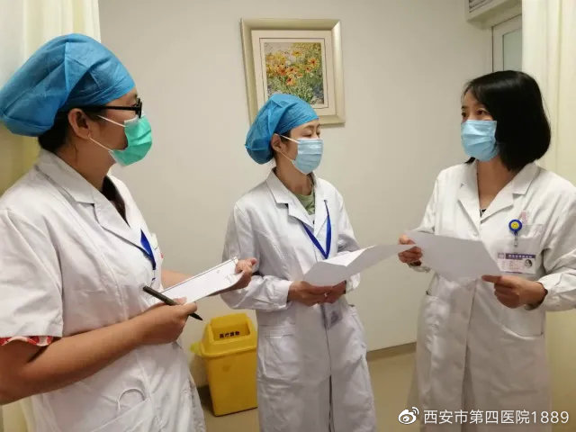 说明: https://wx4.sinaimg.cn/large/005EkqLuly4gh9uax91i2j30hs0dc3yw.jpg